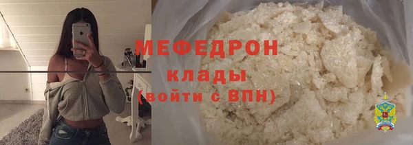 героин Наволоки