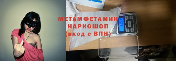 2c-b Надым